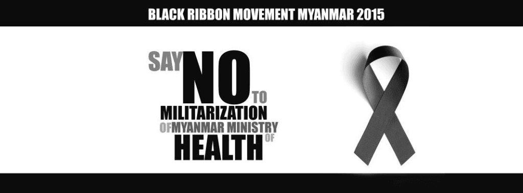 Black Ribbon Movement of Myanmar cover