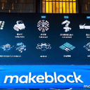 Makeblock