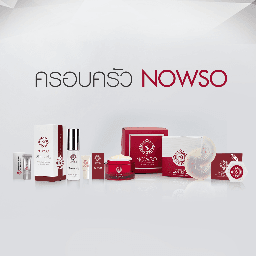 Nowso