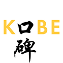 GetKobe