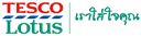 Tesco Lotus