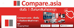 compare.asia