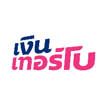 Ngernturbo Company Limited