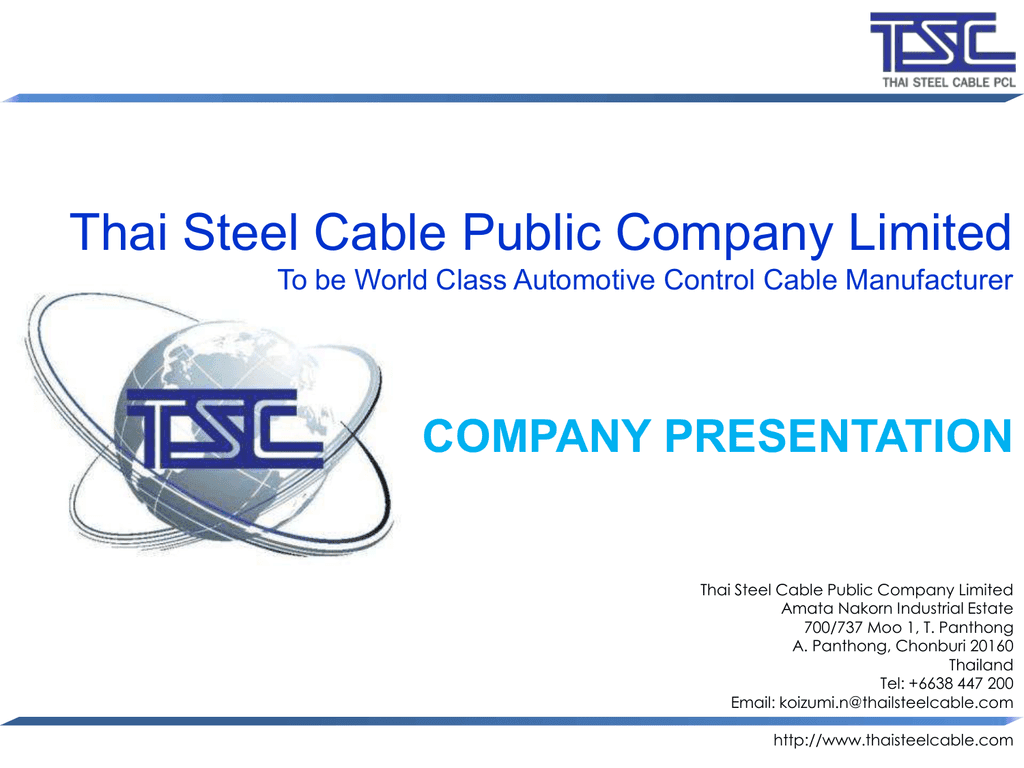 Thai Steel Cable PCL cover