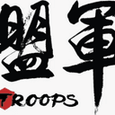 Troops