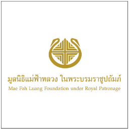 มูลนิธิแม่ฟ้าหลวง ในพระบรมราชูปถัมภ์