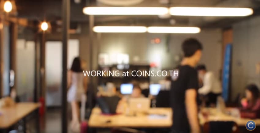 coins.co.th cover