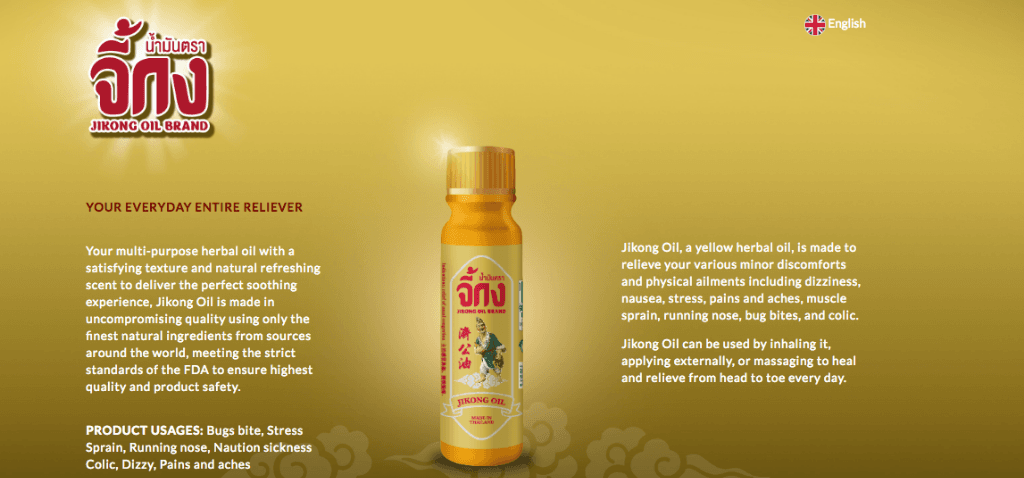 JK Herbs co,ltd cover