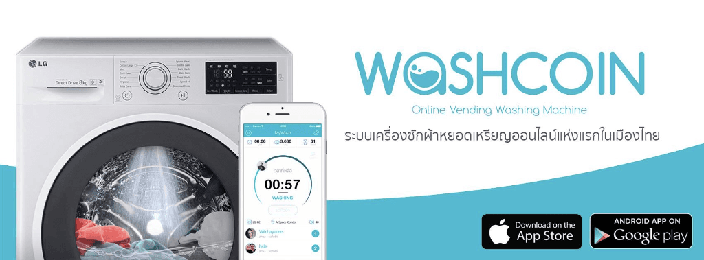 WashCoin cover