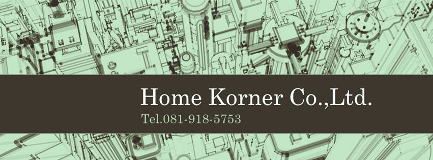 Home Korner Co.,Ltd cover