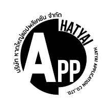 Hatyai Application