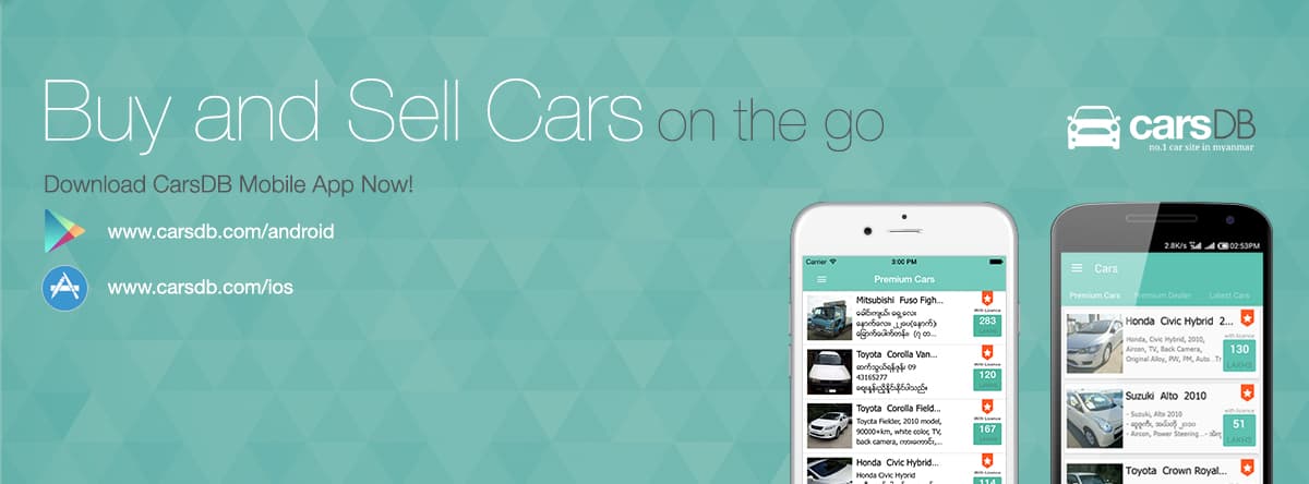 CarsDB.com cover