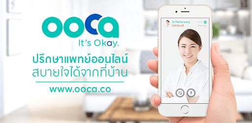 OOCA TELEHEALTH cover