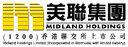 Midland Holdings Limited