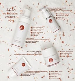 NATURAL BIO-BOOSTING COMPLEX