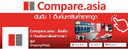 compare.asia